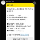 현대자동차 여서점 | (구매후기)차알못의 현대인증중고차 내차사기 구매후기