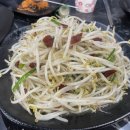 건우양꼬치 이미지