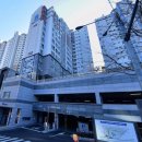 신동아파밀리에 이미지