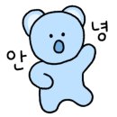 해와달치과의원 이미지