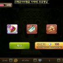 대가건설 이미지