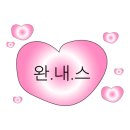 우치노카츠 - 김포시 김포한강9로12번길 8-3 | 우치노카츠