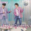 황금노래방 이미지