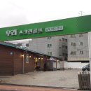 우리스크린골프 상계 이미지