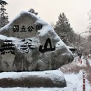 토월주유소 이미지