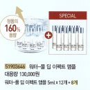 대박기획 이미지