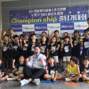 MTA 석사 태권도장 이미지