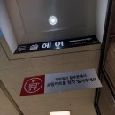 [ 부천여월점 홈플러스 두쏠헤어 ] 손상모 클리닉 염색 후기