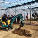 호남농업기계 이미지