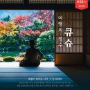 정수온천탕 이미지