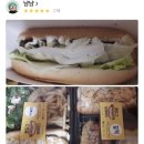 이현주공아파트 이미지