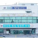 유성구 보건소 2층 이미지