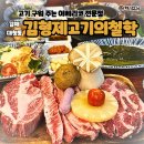 번화1로L 이미지