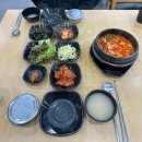 팔공산숯불명가 | 난 오늘 쉬었는데 ㅋ_ㅋ