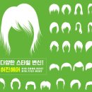허진헤어