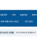 주식회사 리안소프트 이미지