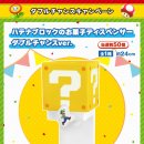 제일수퍼 이미지