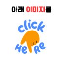 하단레몬요양보호사교육원