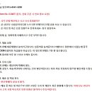 미개봉 일제 피젯 세날 스피너 개당 이미지