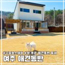 구름멍스테이 이미지