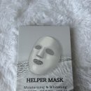 속건조 잡아준 촉촉한 데일리 마스크팩 펠퍼스 후기