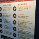 충주세차장 이미지