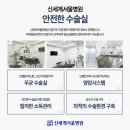 중앙병원(1012) 이미지