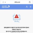 [GI 인터넷(홍보)팀장]20주차가 넘어간 사모님은 몸이 무거워 못가셨을 것이고, 이번 여름에 임신계획을...