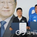 당진항운 노동조합 이미지