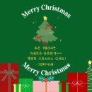그린푸드시스템 이미지