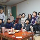 예닮목장 이미지