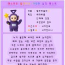 제일산후조리원 이미지