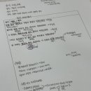 (주)와이즈업 네이버블로그