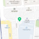 청무관 복싱클럽 이미지