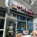 수원-0913 이미지