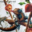 꼬레아트미술학원