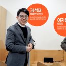 김선생영어교습소