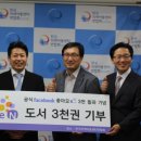 상무지역아동센터 이미지