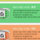 에프디 이미지