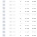 이은우 태권도장 이미지