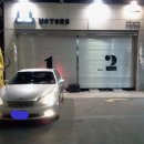 (주)제이엘 모터스 이미지