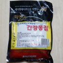 에이앤제이 이미지