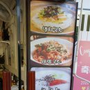 낙성대멸치국수집 이미지
