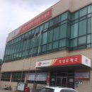 곡성우체국 이미지