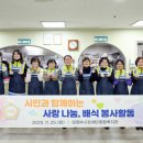 의정부시장애인종합복지관 이미지