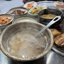 이모네연탄구이 네이버블로그