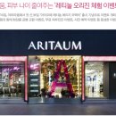 흑룡솔루션 티스토리