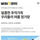 해피플러스빌딩 이미지