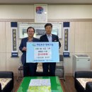 영동건설㈜ 이미지