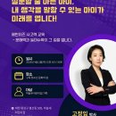 미래아이 어린이집 네이버블로그